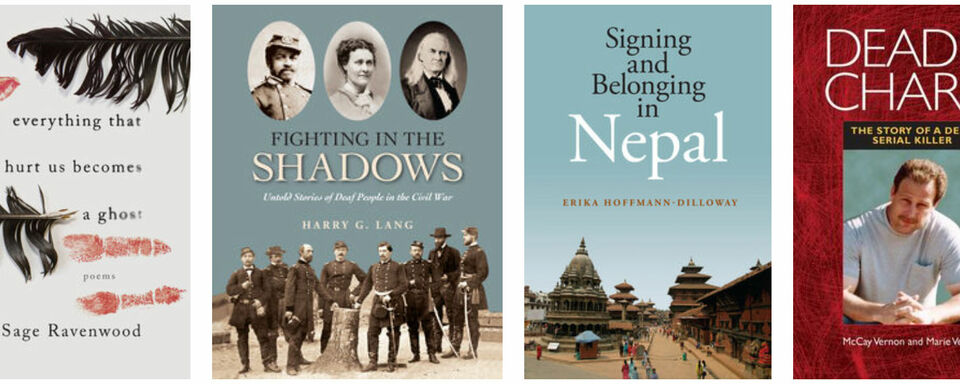 Cover images of four books that are featured in this blog post.